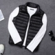 2018 mới xuống vest nam nhẹ xuống áo vest cổ áo đoạn ngắn kích thước lớn vest vest vai đôi mẫu shop quan ao nam