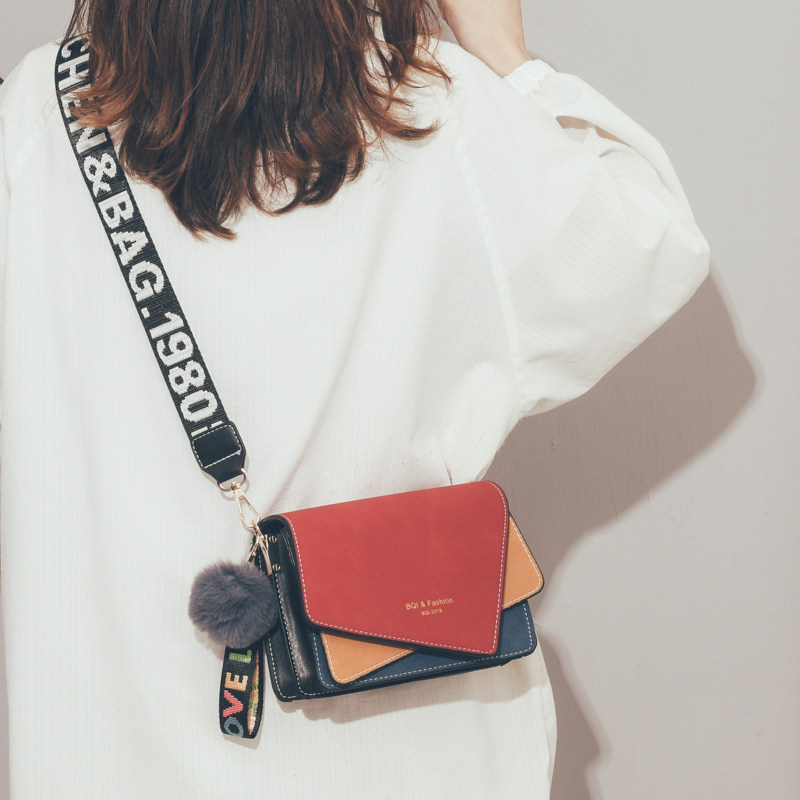 Cienda Kuelta bag girl 2021 new trend fashion bag bag broadband small bag pack summer