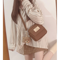 Cienda Kuelta Package woman 2021 new wave fashion 100 hitch satchel canvas small crowdpack Summer