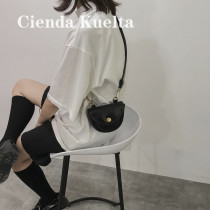 Cienda Kuelta bag for women summer 2021 new wave fashion 100 hitch satchel small crowdpack mini bag