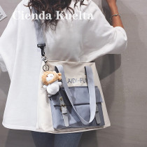 Cienda Kuelta Pack woman summer large capacity 2021 new wave fashion 100 hitch satchel handy big bag