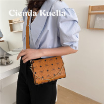Cienda Kuelta womens bag 2021 new wave fashion 100 hitch satchel satchel leather broadband packet summer