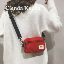 Cienda Kuelta Women Bag 2021 New Tide Fashion Canvas Slanted Satchel Broadband Light Bag bag Summer