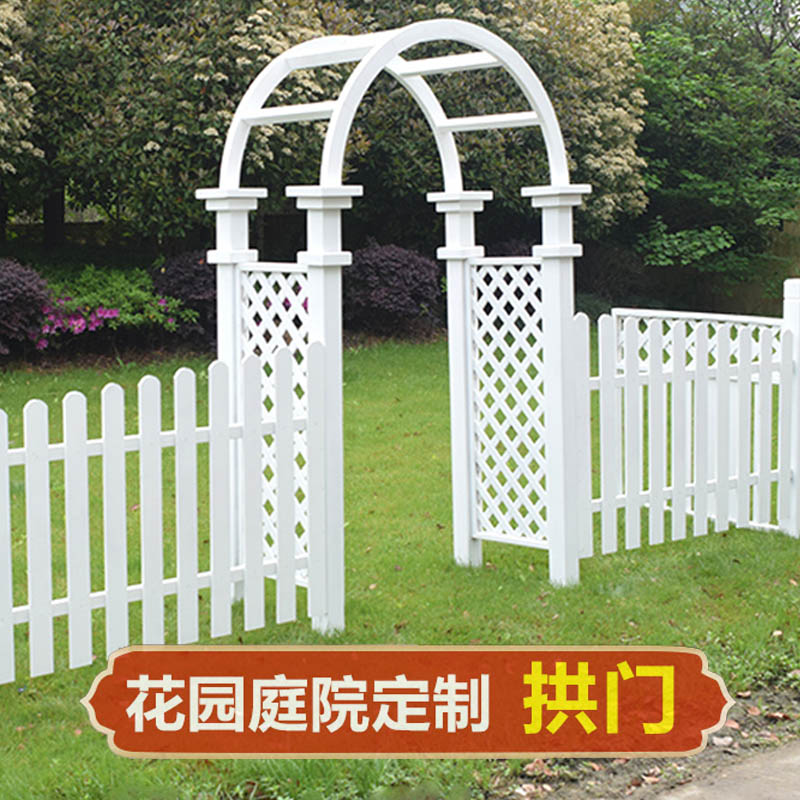 Garden anti-corrosion wood arch flower rack courtyard wooden door outdoor rose climbing pergola round arch bracket door head fence