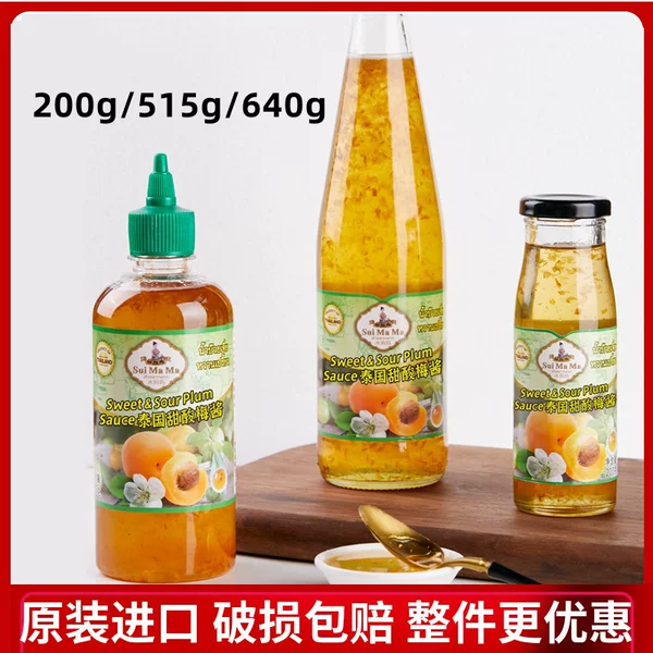 Товары от 亚食府东南亚美食中心