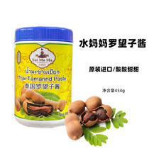 Water mother brand tamarind sauce original imported non-nucleic acid Zhi meat sauce cooking seasoning 454g