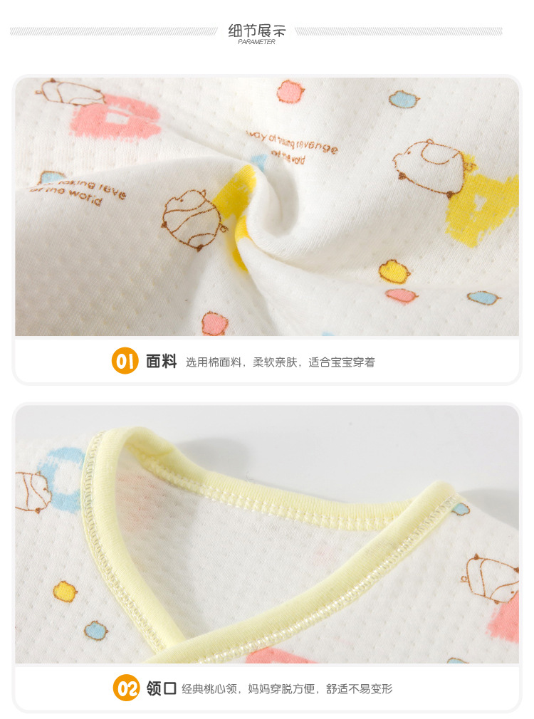 Quần áo sơ sinh cotton cho bé bộ hộp quà tặng nam và nữ bé 0-6 tháng mùa thu và mùa đông mặc đồ dùng cho mẹ và bé chuẩn bị đồ sơ sinh