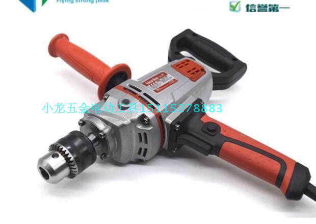 Hanke GSD16LL aluminum shell mixing drill aircraft drill high-power mixing rod machine paint batch soil electric drill