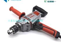 Hanko GSD16LL Aluminum Shell Stirring Drill Aircraft Drilling High Power Spoiler Paint Putty Hand Electric Drill