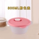 Tupperware 800ML lò vi sóng mới wafer bát wafer 1L / 800ML / 460ML - Hộp cơm điện sưởi ấm