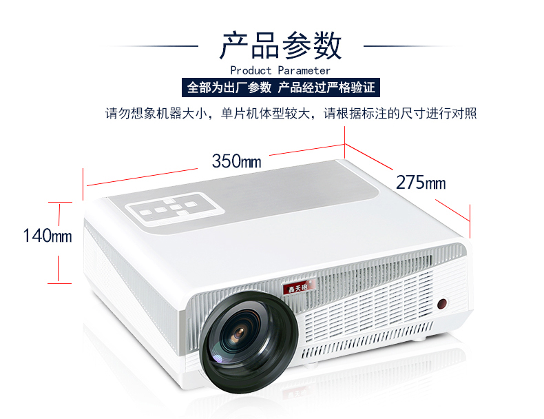 轰天 炮 86+ nhà HD không dây wifi điều này dẫn đến văn phòng