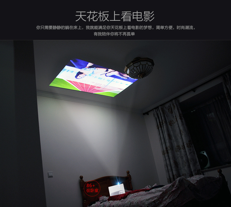 轰天 炮 86+ nhà HD không dây wifi điều này dẫn đến văn phòng