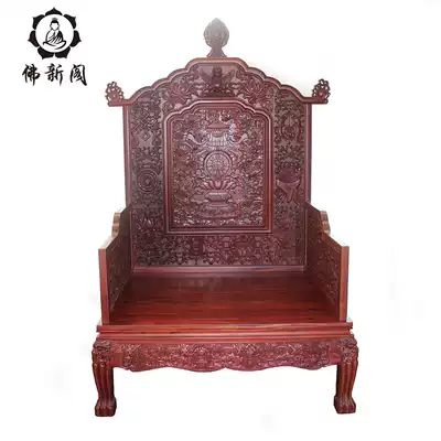 Tibetan Dharma seat Solid wood auspicious eight treasures carved throne Buddha hall meditation Tibetan antique dharma seat seat