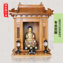Roof Shrines with doors Shrines Shrines Ancestral Niches Camphor wood Solid wood Buddha cabinet for Taiwan Shenlou for table Buddha hall
