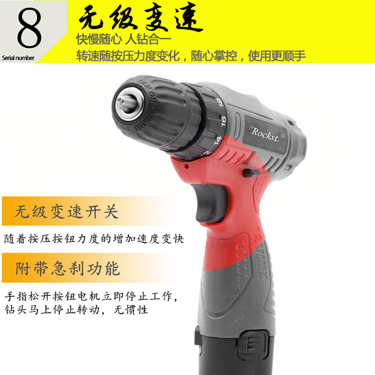 Locust 12V máy khoan lithium đôi tốc độ khoan tay đa chức năng sạc khoan khoan điện gia dụng tuốc nơ vít điện xoay