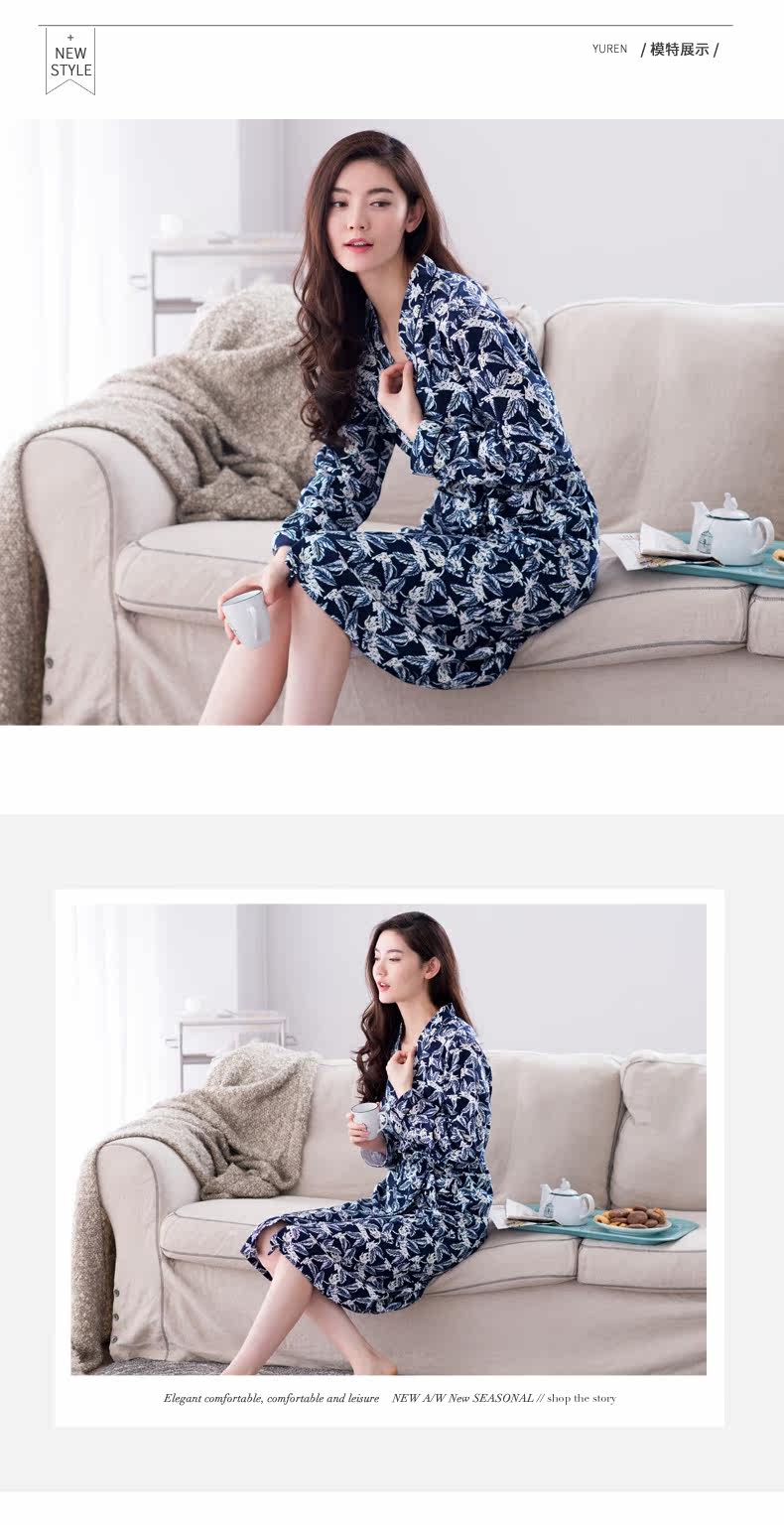 Peignoir jeunesse A2047 - Ref 595845 Image 8