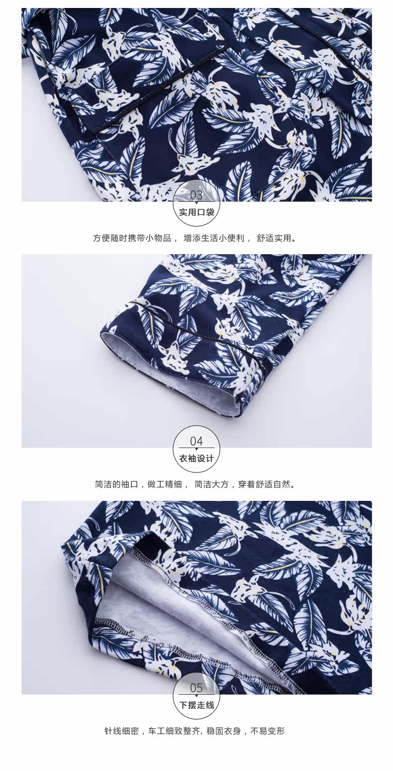 Peignoir jeunesse A2047 - Ref 595845 Image 18