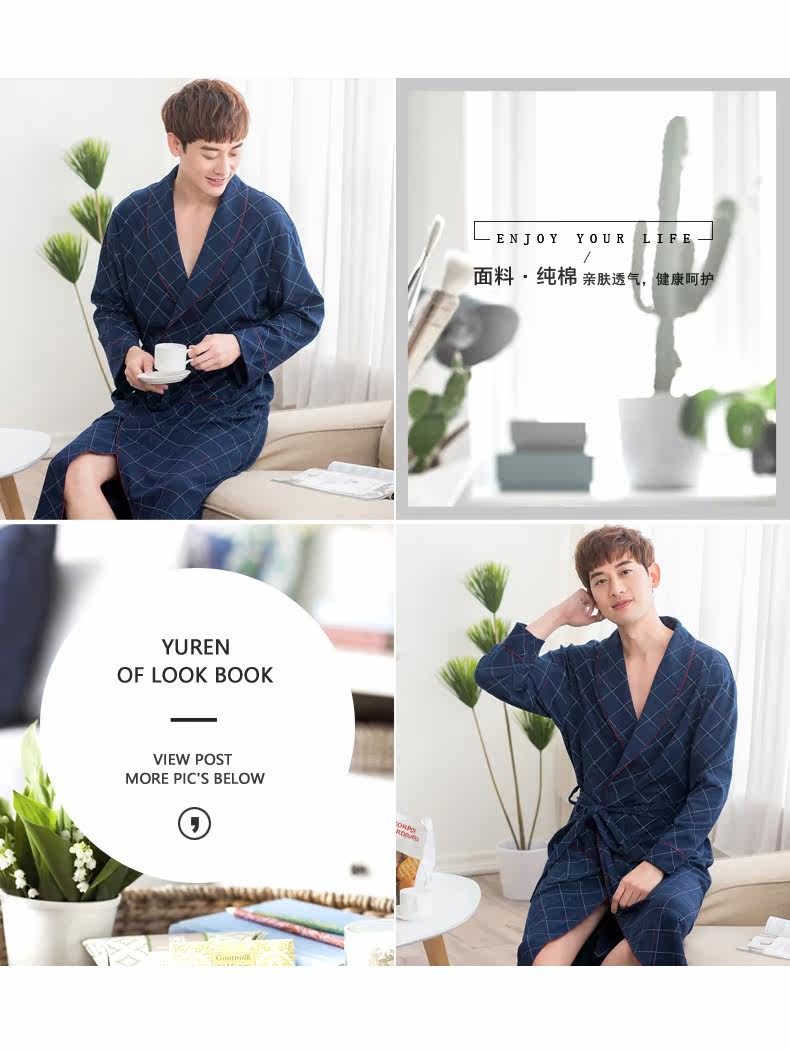 Peignoir jeunesse A2700 - Ref 594104 Image 11