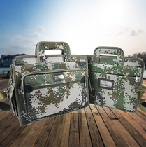 Homework Computer Package Computer Package Information Package Staff Paper Package Meeting Staff Training Package