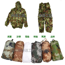 Factory leaf camouflage clothing desert jungle eating chicken wild clothing training clothing performance clothing 13951171093