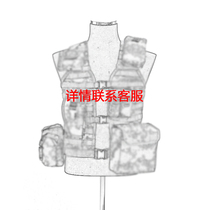 Carrying tools and carrying tools are convenient to carry and remove woodland accessories at will.