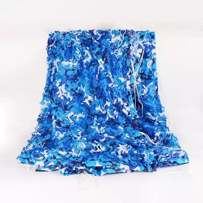 Factory supply Marine fans C sunshade sunscreen network encryption thickened satellite outdoor leisure shade net cut flower net