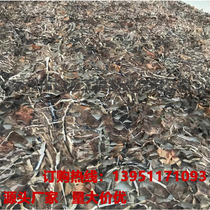 Foreign Trade Quaint Tree Branches Camouflay Mesh Sun Sunscreen Decorative Mesh Outdoor View Bird J Network Barrier Mesh Decorative cloth