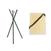 Portable support frame field plate support frame P-soldier command ruler air defense topographic drawing tripod