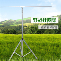 Field Hanging Frame Retractable Foldable Topographic Map Paper Triangle Bracket Exhibition Display Rack Camouflage Bag