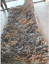 Manufacturer supplies all-terrain shading mesh decorative mesh green mesh sunscreen