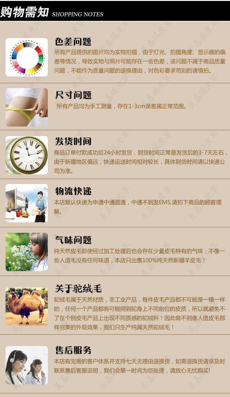 Pantalon cuir homme - Ref 1486378 Image 24