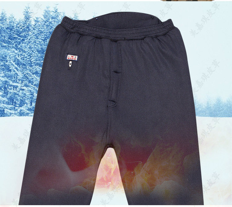 Pantalon cuir homme - Ref 1486378 Image 8