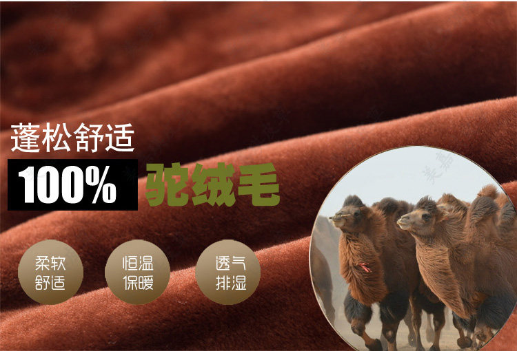 Pantalon cuir homme - Ref 1486378 Image 7