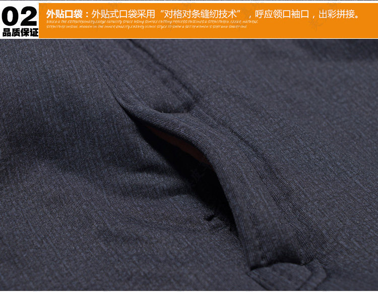 Pantalon cuir homme - Ref 1486378 Image 18