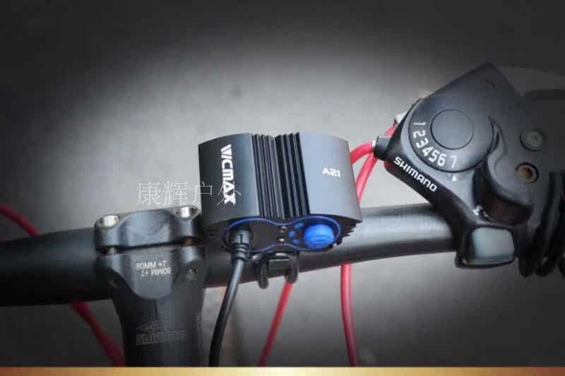 Eclairage pour vélo - phare - Ref 2401619 Image 30