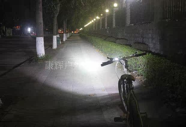 Eclairage pour vélo - phare - Ref 2401619 Image 46