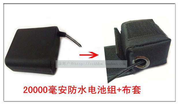 Eclairage pour vélo - phare - Ref 2401619 Image 42