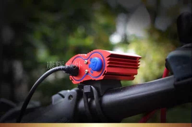 Eclairage pour vélo - phare - Ref 2401619 Image 25