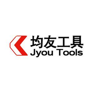 十年老店 均友喷枪喷笔气泵 专业喷涂工具