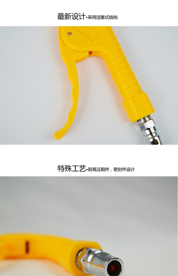WorldFriends Máy sấy tóc bằng thép không gỉ Sanyu chính hãng Chất lượng cao Súng thổi áp suất cao Thêm Air Gun Khí nén Máy sấy tóc 	súng phun sơn máy nén khí	