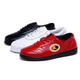 红棉 Туфли подходит для мужчин и женщин для единоборств для тренировок, нескользящая износостойкая дышащая спортивная обувь