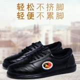 红棉 Туфли подходит для мужчин и женщин для единоборств для тренировок, нескользящая износостойкая дышащая спортивная обувь