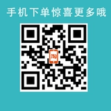 红棉 Кожаная обувь подходит для мужчин и женщин для единоборств, из натуральной кожи