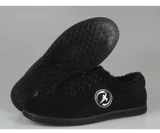 红棉 Зимние флисовые удерживающие тепло туфли подходит для мужчин и женщин для единоборств