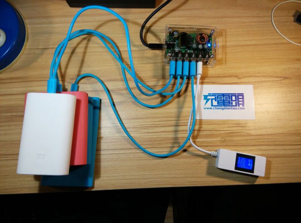 Hub USB - Ref 373464 Image 4