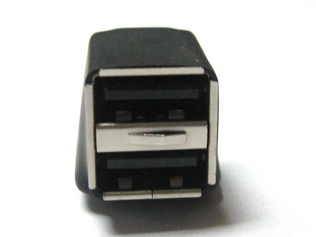 Concentrateur USB - Ref 364917 Image 27