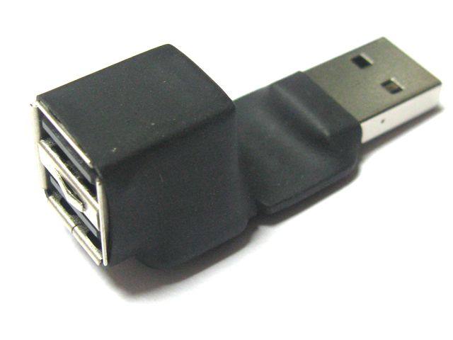 Concentrateur USB - Ref 364917 Image 28