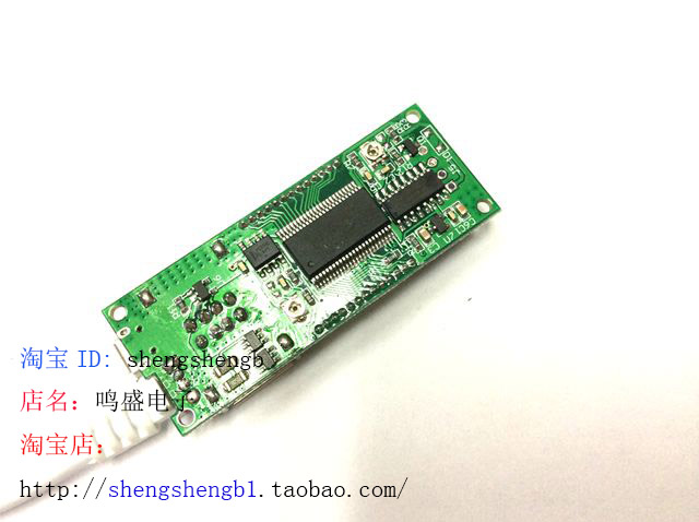 Accessoire USB - Ref 451034 Image 7