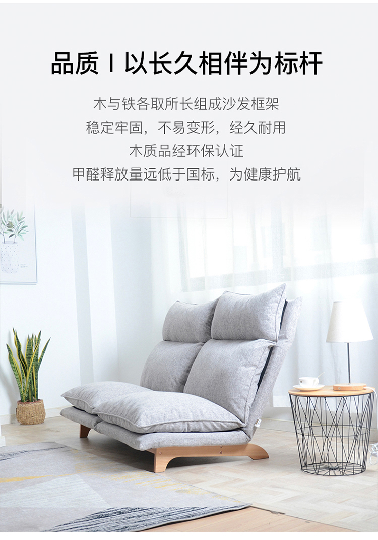 Ghế Bắc Âu ban công phòng ngủ ghế sofa ghế salon nhỏ gọn ghế hiện đại ghế beanbag - Ghế sô pha sofa vintage