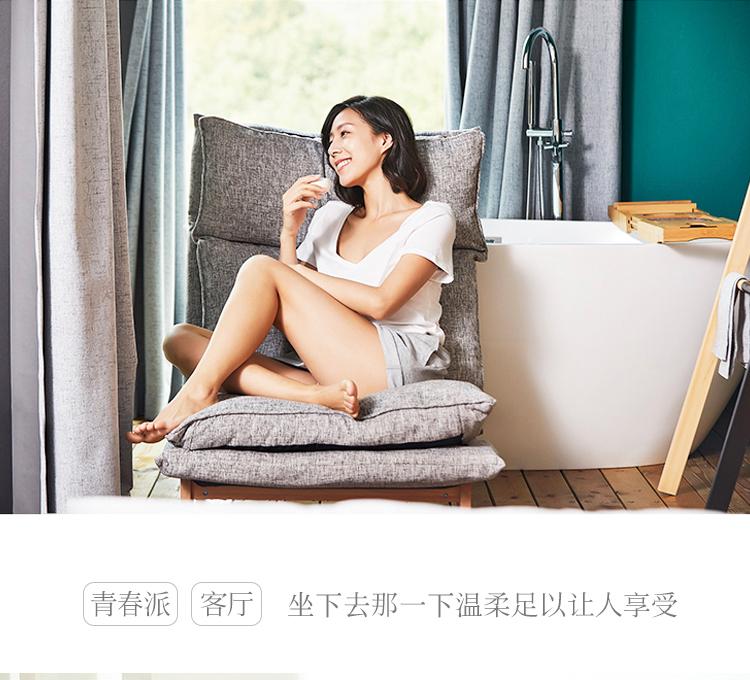 Ghế Bắc Âu ban công phòng ngủ ghế sofa ghế salon nhỏ gọn ghế hiện đại ghế beanbag - Ghế sô pha sofa vintage